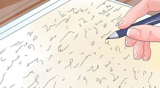 ShorthandStenography